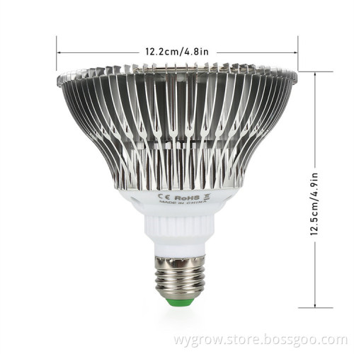 Indoor plant 100W E27 led grow light bulb